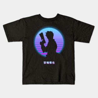 Shinya Kougami Psycho - Retro 80s Kids T-Shirt